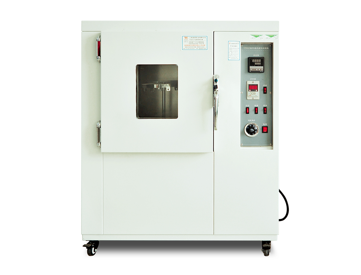 TZ5043自然通風老化試驗機