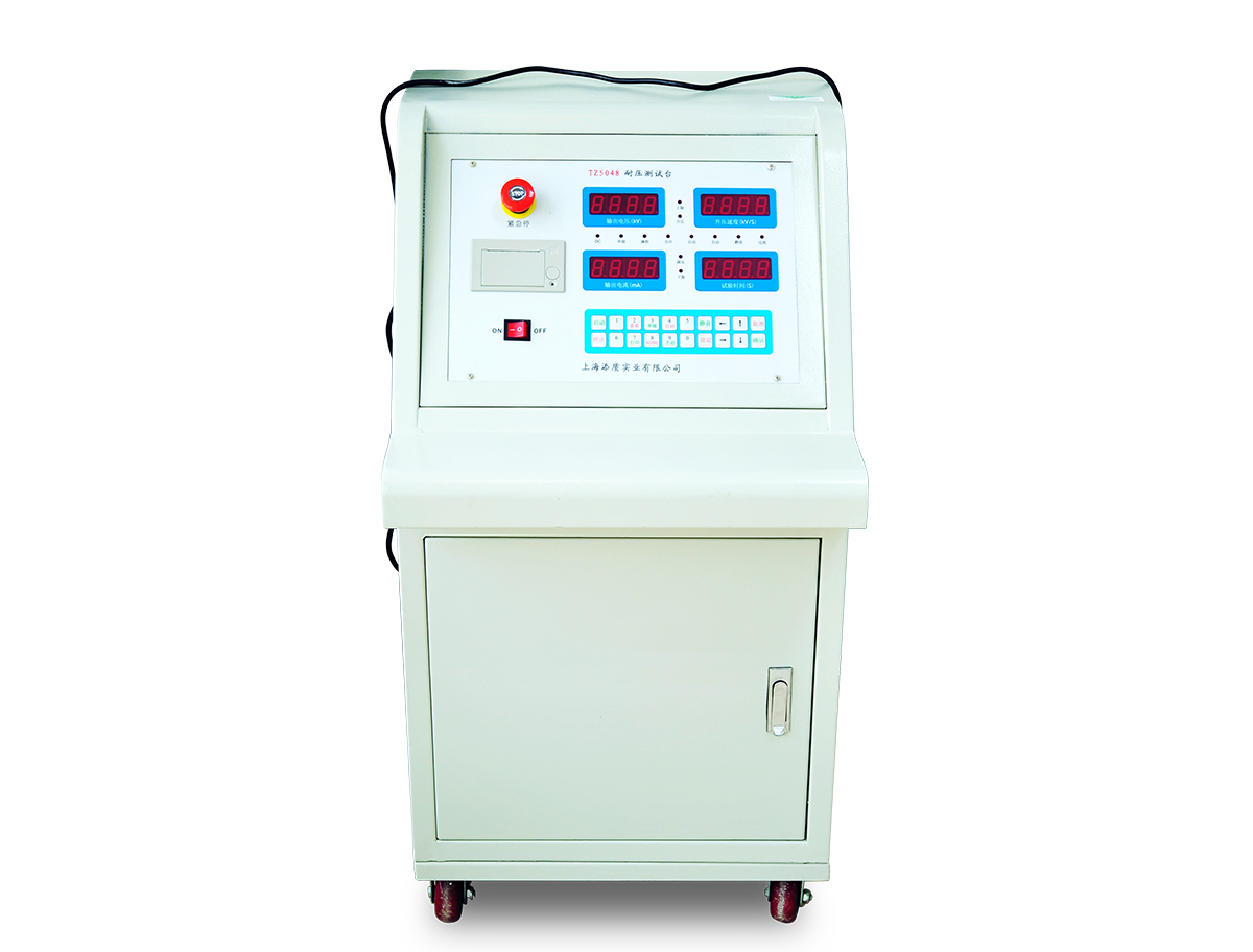 TZ5048耐壓測試機